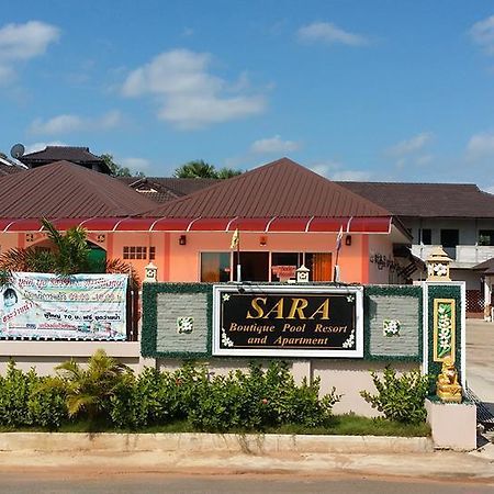 Sara Boutique Pool Resort Khon Kaen Exterior photo