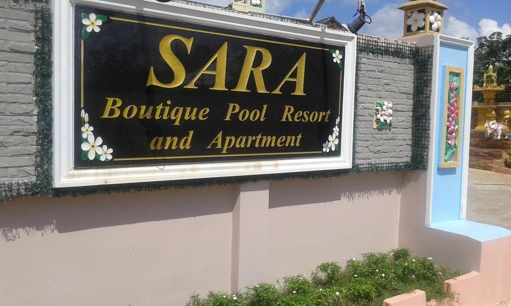 Sara Boutique Pool Resort Khon Kaen Exterior photo