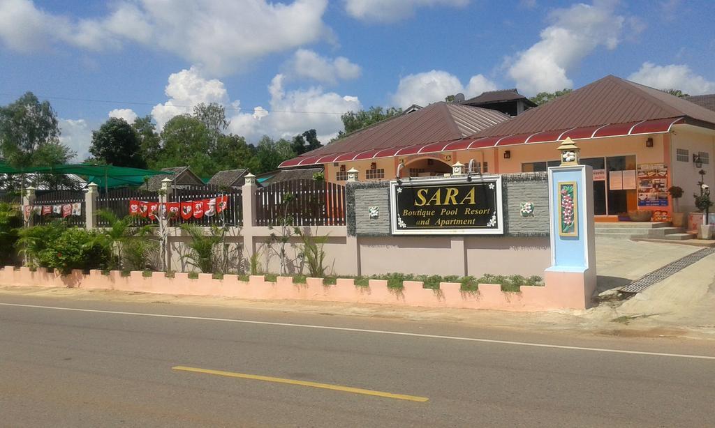 Sara Boutique Pool Resort Khon Kaen Exterior photo