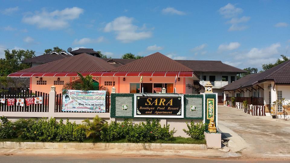 Sara Boutique Pool Resort Khon Kaen Exterior photo