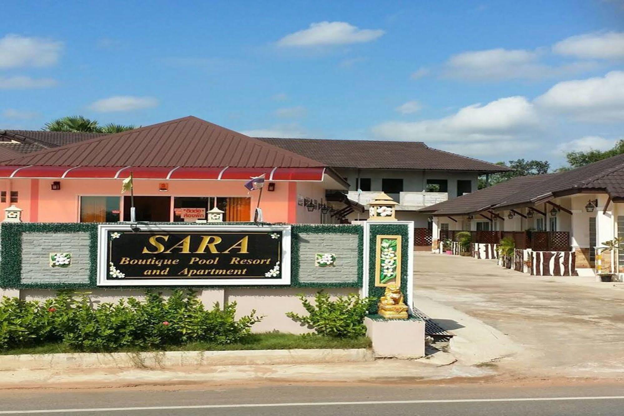 Sara Boutique Pool Resort Khon Kaen Exterior photo